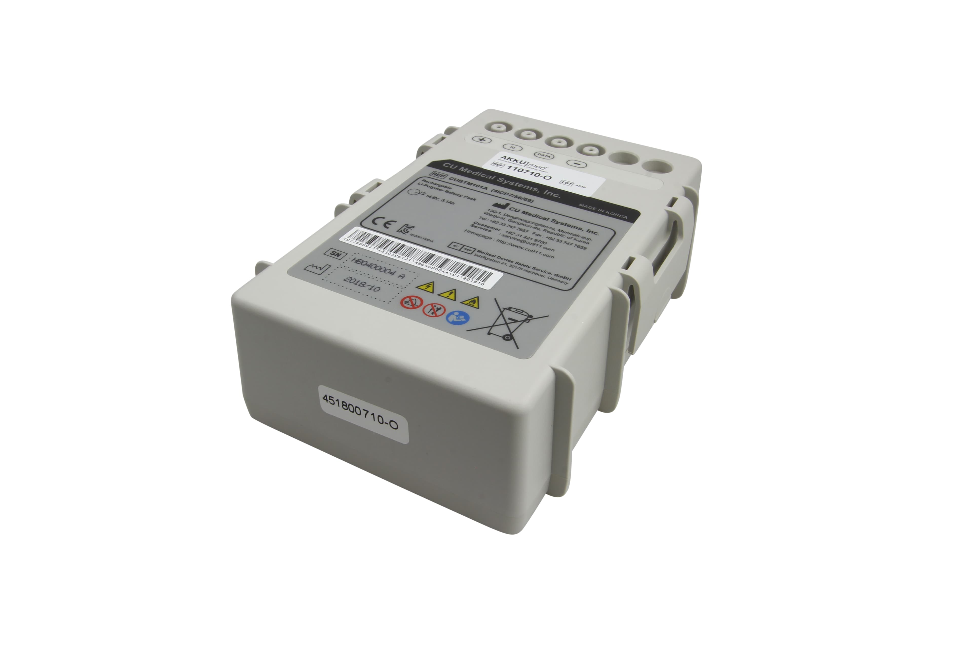 Défibrillateur médical CU CU-HD1 de LifeGain de CU batterie polymère polymère d'origine